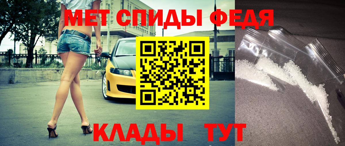 Котельники  Amphetamine 98%  Amphetamine  Вход с VPN 