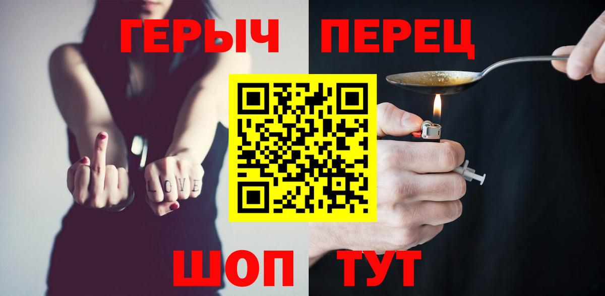 COCAIN Котельники