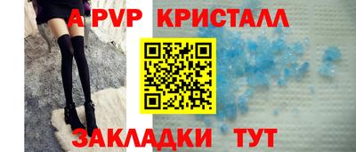кокаин перу Канаш