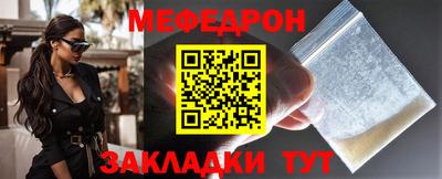 дистиллят марихуана Кандалакша