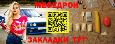 кокаин перу Канаш