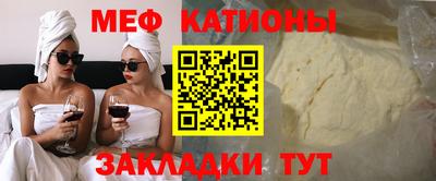 дистиллят марихуана Кандалакша