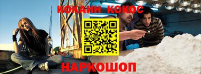 дистиллят марихуана Кандалакша