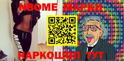 дистиллят марихуана Кандалакша