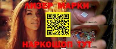 мефедрон Камышлов