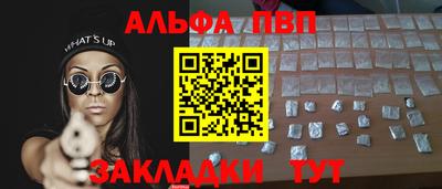 дистиллят марихуана Кандалакша