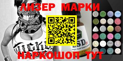 мефедрон Камышлов