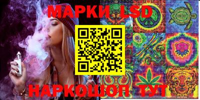 кокаин перу Канаш