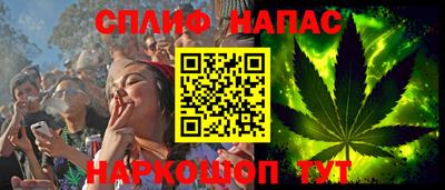 кокаин перу Канаш