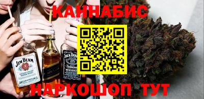 мефедрон Камышлов