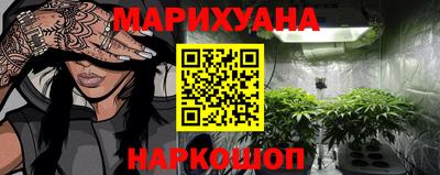 кокаин перу Канаш