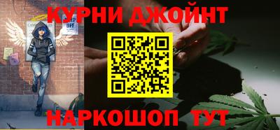 кокаин перу Канаш