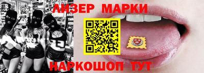 мефедрон Камышлов