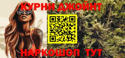 кокаин перу Канаш