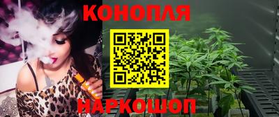 мефедрон Камышлов