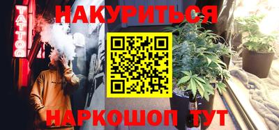 кокаин перу Канаш