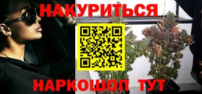 мефедрон Камышлов