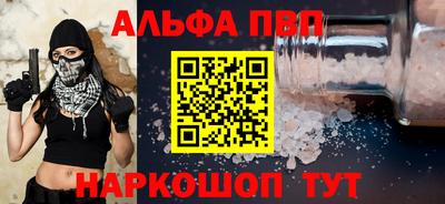 кокаин перу Канаш