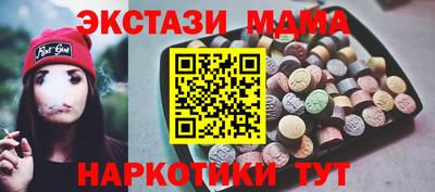 дистиллят марихуана Кандалакша