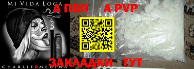 кокаин перу Канаш