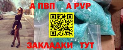 кокаин перу Канаш