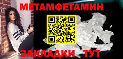 дистиллят марихуана Кандалакша