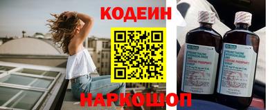дистиллят марихуана Кандалакша