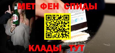 кокаин перу Канаш