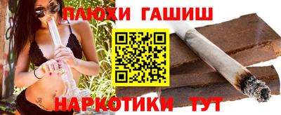 мефедрон Камышлов