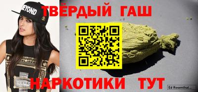 кокаин перу Канаш
