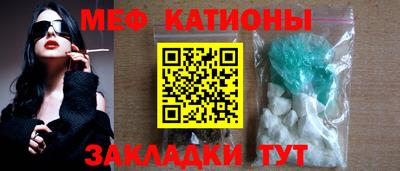 кокаин перу Канаш