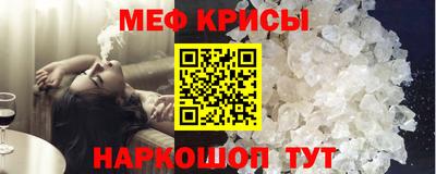 кокаин перу Канаш