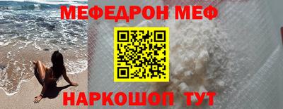 кокаин перу Канаш