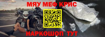 дистиллят марихуана Кандалакша