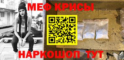 дистиллят марихуана Кандалакша